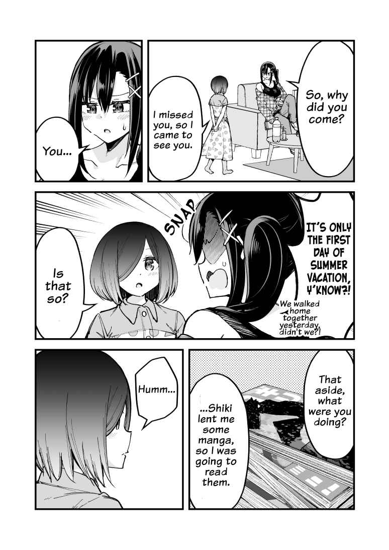 Page 2 Chapter 19 Zettai Watashi no Koto Suki Daro
