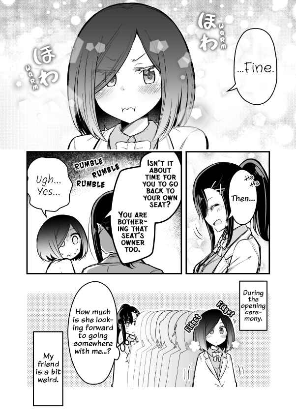 Page 4 Chapter 2 Zettai Watashi no Koto Suki Daro