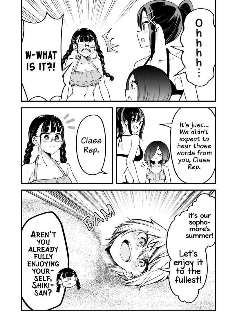 Page 4 Chapter 24 Zettai Watashi no Koto Suki Daro