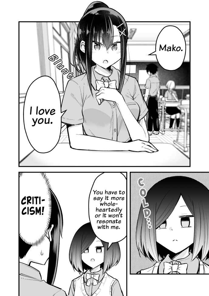 Page 2 Chapter 9 Zettai Watashi no Koto Suki Daro