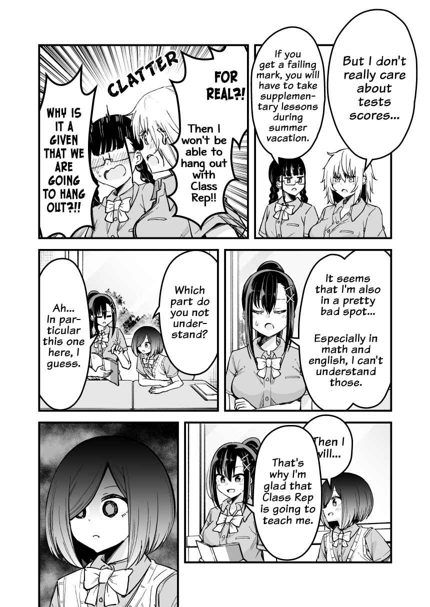 Page 2 Chapter 14 Zettai Watashi no Koto Suki Daro