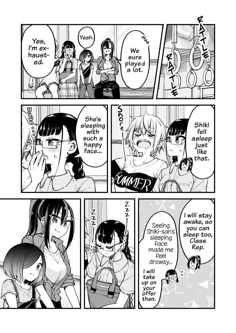 Page 1 Chapter 25 Zettai Watashi no Koto Suki Daro