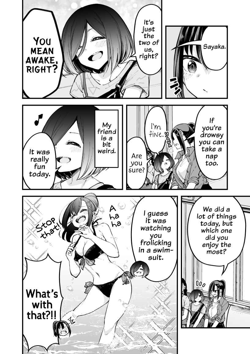 Page 2 Chapter 25 Zettai Watashi no Koto Suki Daro