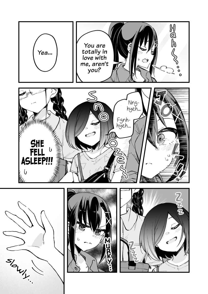 Page 3 Chapter 25 Zettai Watashi no Koto Suki Daro