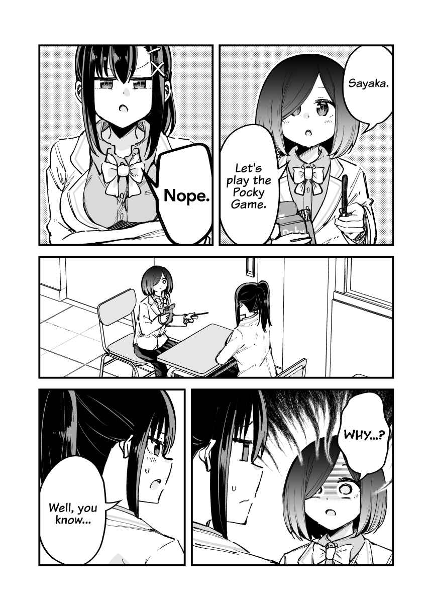 Page 1 Chapter Unknown_5609 Zettai Watashi no Koto Suki Daro