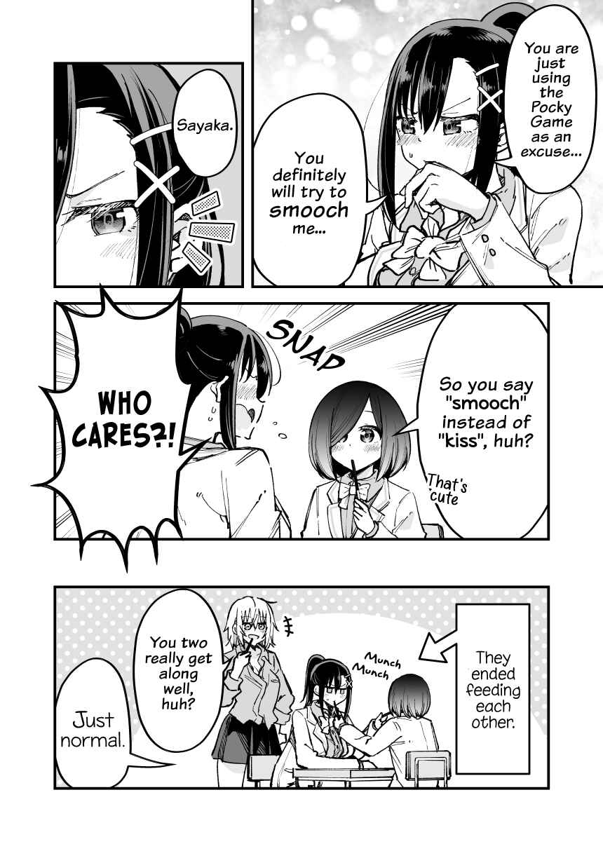 Page 2 Chapter Unknown_5609 Zettai Watashi no Koto Suki Daro