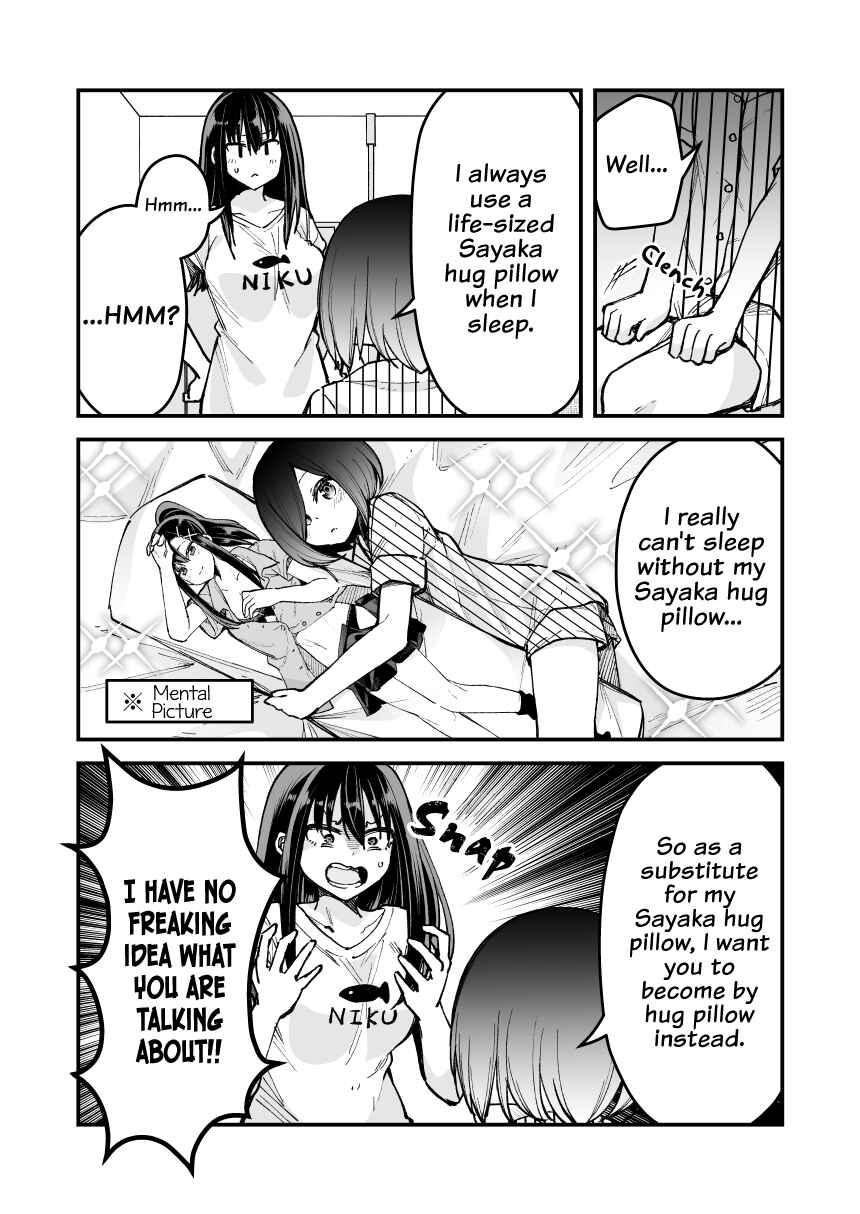 Page 2 Chapter 17 Zettai Watashi no Koto Suki Daro