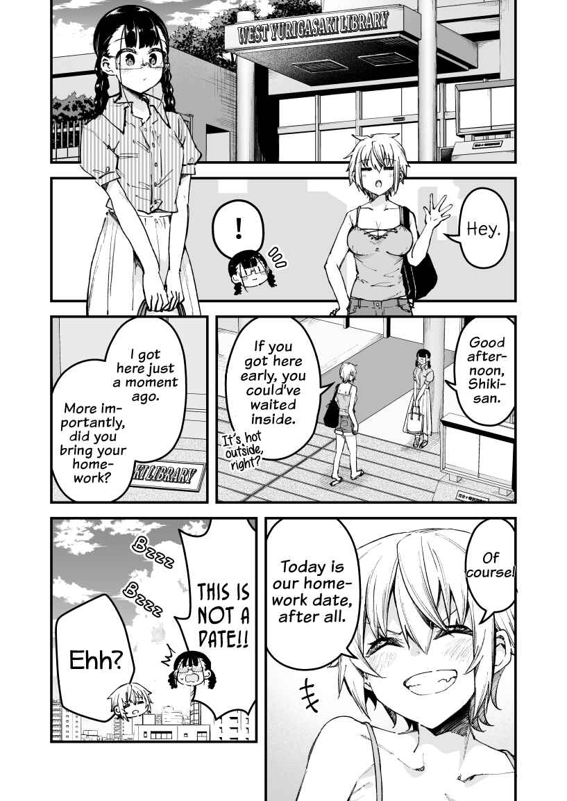 Page 1 Chapter 29 Zettai Watashi no Koto Suki Daro