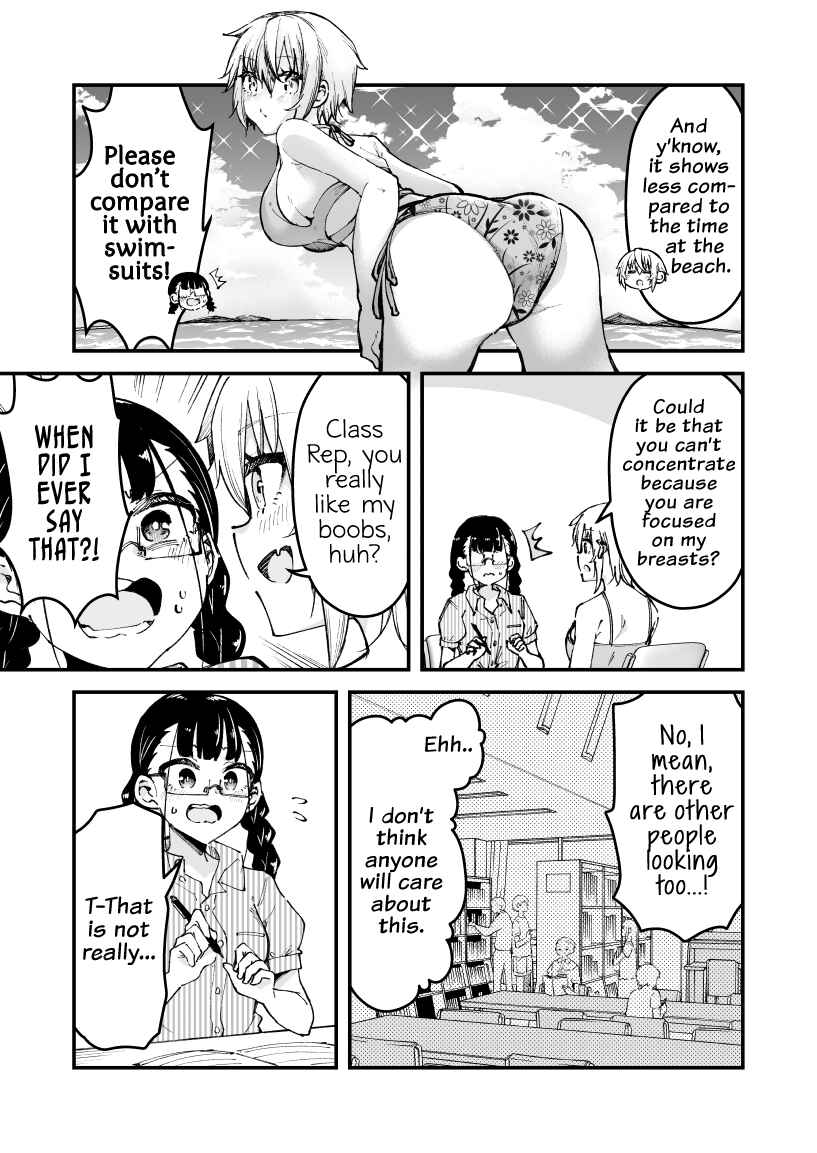 Page 3 Chapter 29 Zettai Watashi no Koto Suki Daro