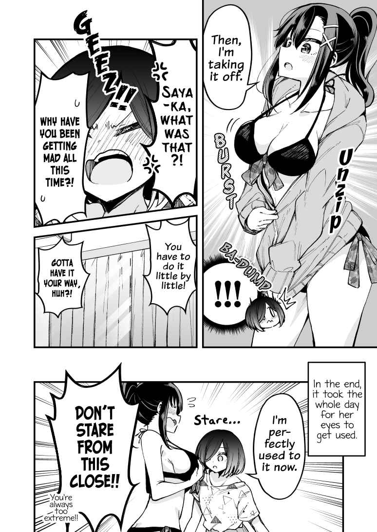 Page 4 Chapter 20 Zettai Watashi no Koto Suki Daro
