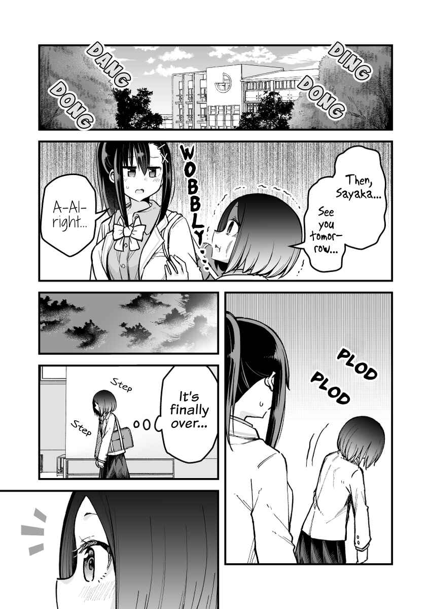 Page 3 Chapter 6.5 Zettai Watashi no Koto Suki Daro