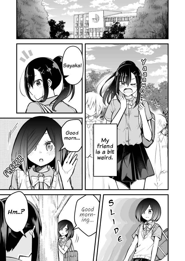 Page 1 Chapter 8 Zettai Watashi no Koto Suki Daro