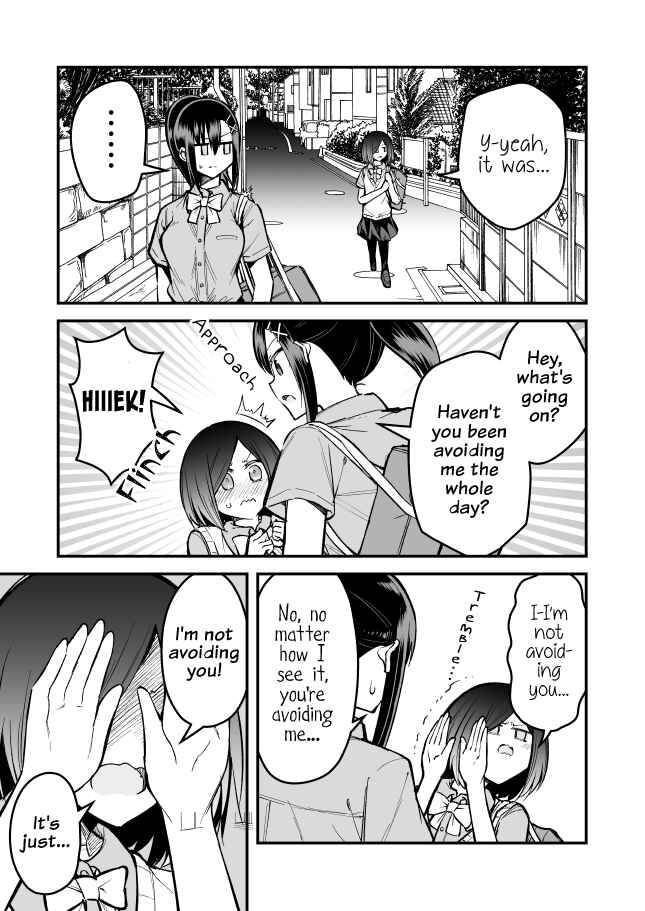 Page 3 Chapter 8 Zettai Watashi no Koto Suki Daro
