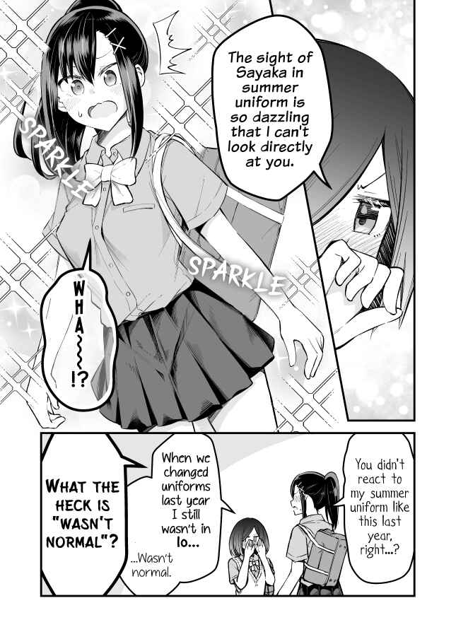 Page 4 Chapter 8 Zettai Watashi no Koto Suki Daro