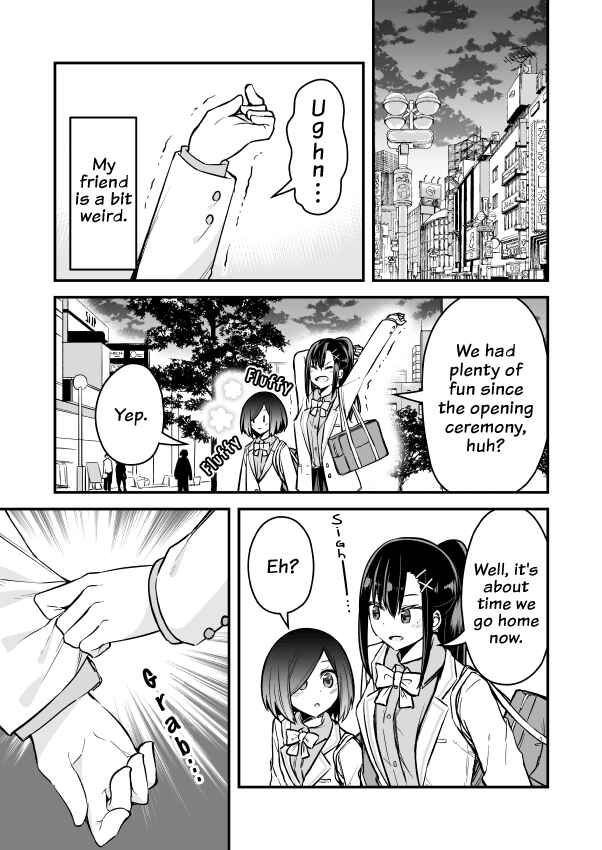 Page 1 Chapter 4 Zettai Watashi no Koto Suki Daro