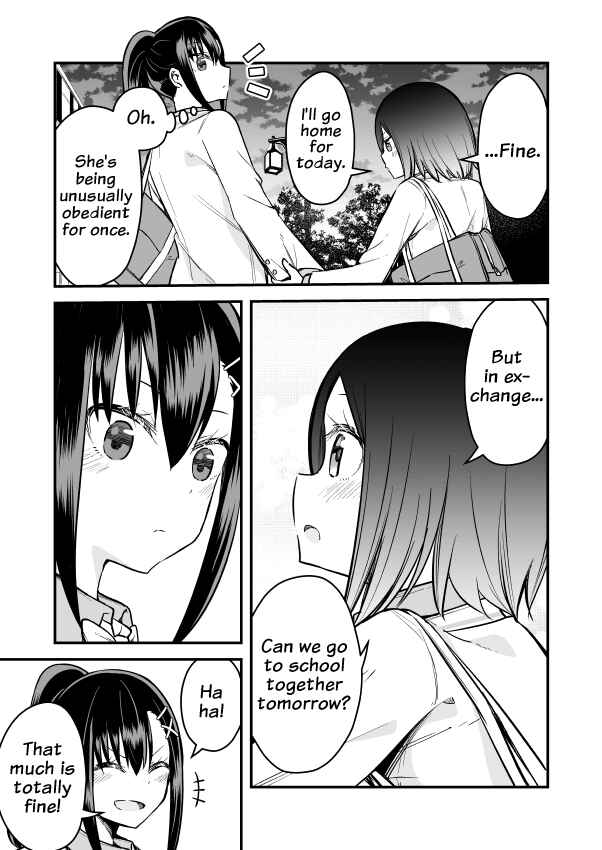 Page 3 Chapter 4 Zettai Watashi no Koto Suki Daro