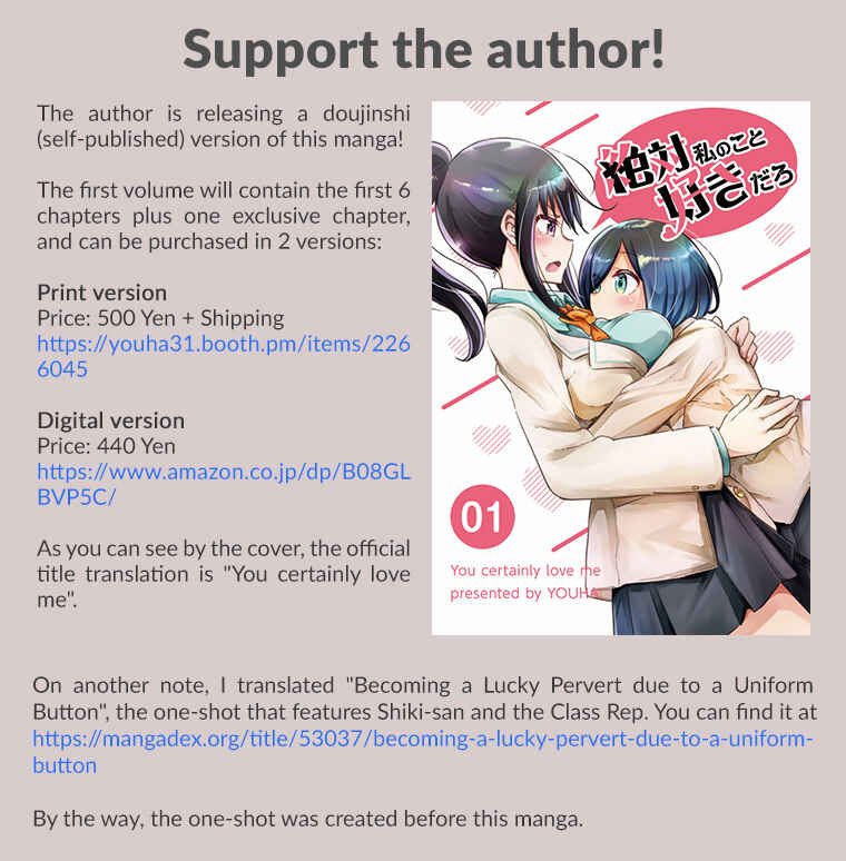 Page 5 Chapter 16 Zettai Watashi no Koto Suki Daro