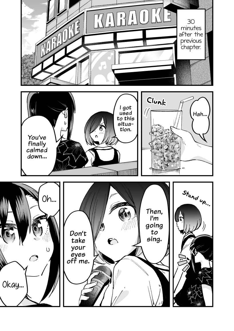 Page 1 Chapter 28 Zettai Watashi no Koto Suki Daro