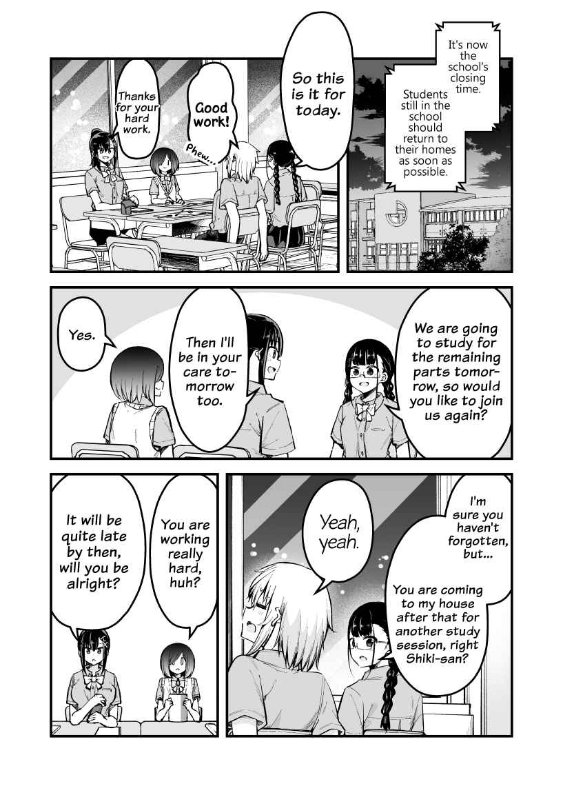 Page 1 Chapter 15 Zettai Watashi no Koto Suki Daro