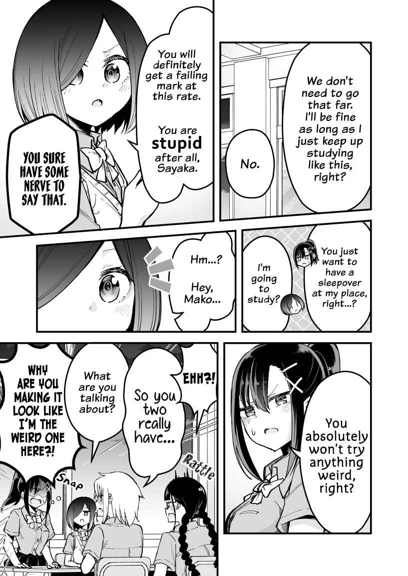 Page 3 Chapter 15 Zettai Watashi no Koto Suki Daro