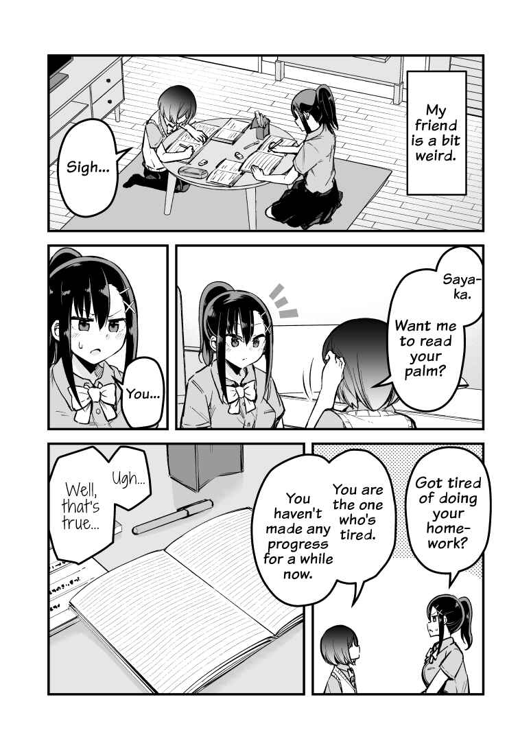 Page 1 Chapter 12 Zettai Watashi no Koto Suki Daro