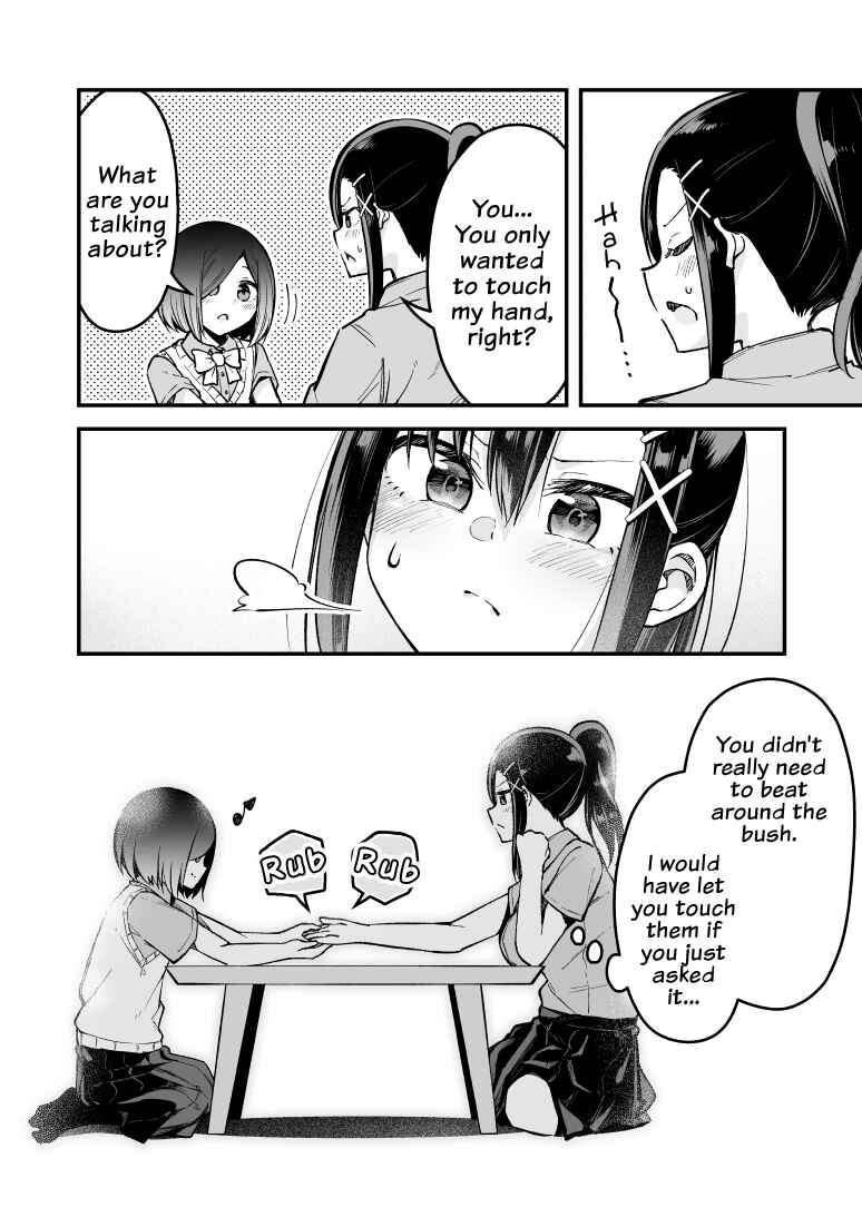 Page 4 Chapter 12 Zettai Watashi no Koto Suki Daro