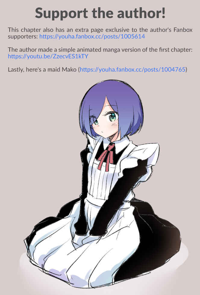 Page 5 Chapter 12 Zettai Watashi no Koto Suki Daro