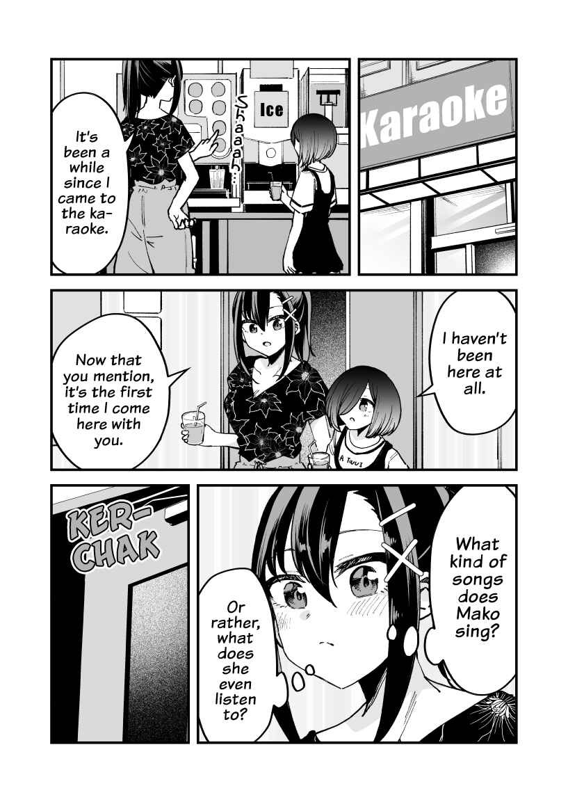 Page 1 Chapter 27 Zettai Watashi no Koto Suki Daro