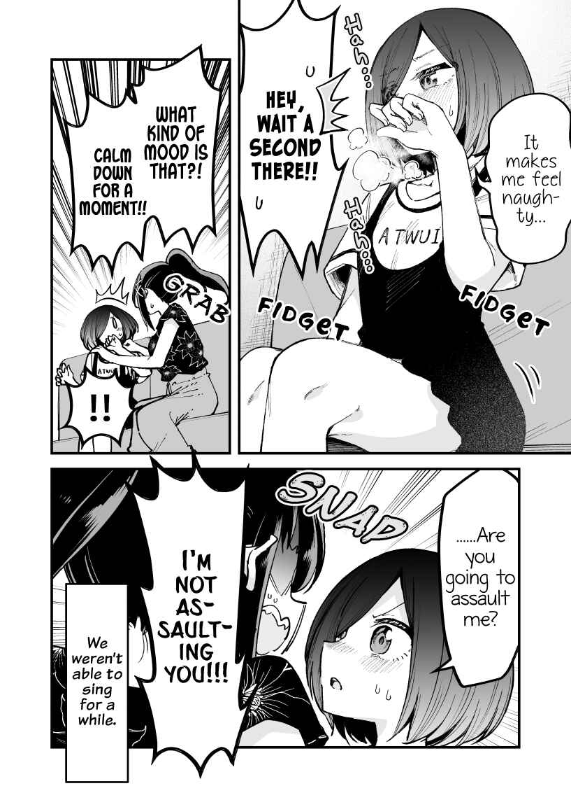 Page 4 Chapter 27 Zettai Watashi no Koto Suki Daro