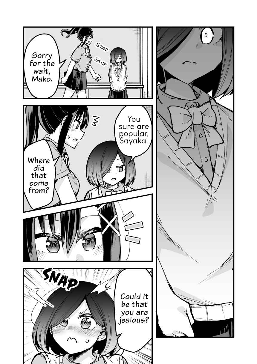 Page 3 Chapter 12.5 Zettai Watashi no Koto Suki Daro