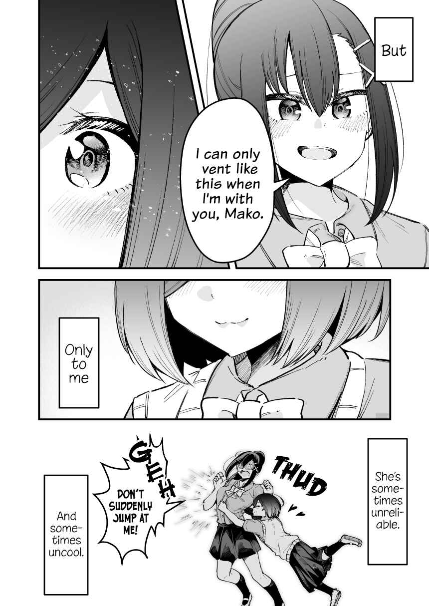 Page 6 Chapter 12.5 Zettai Watashi no Koto Suki Daro