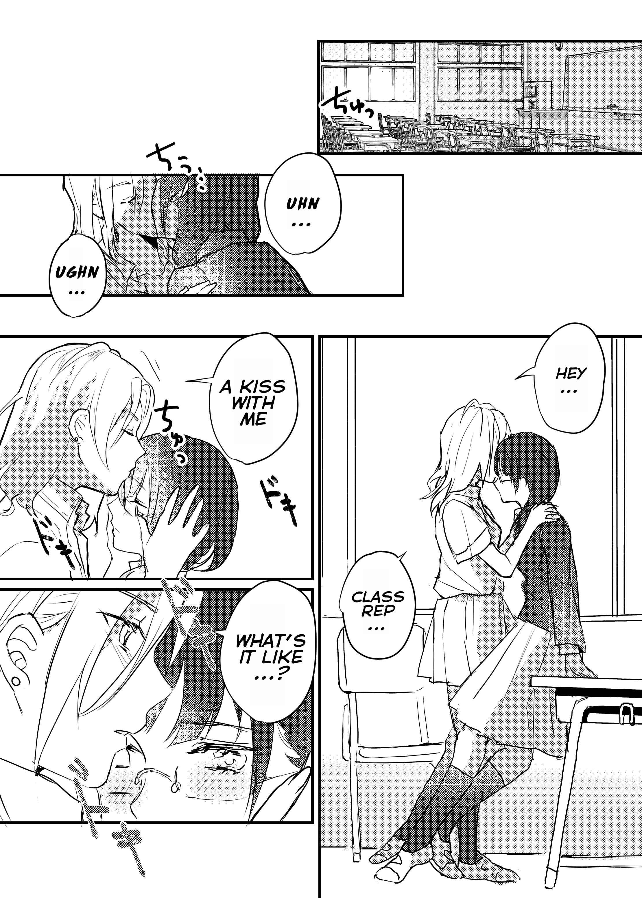 Page 1 Chapter 1 Delinquent High School Girl and Class Rep