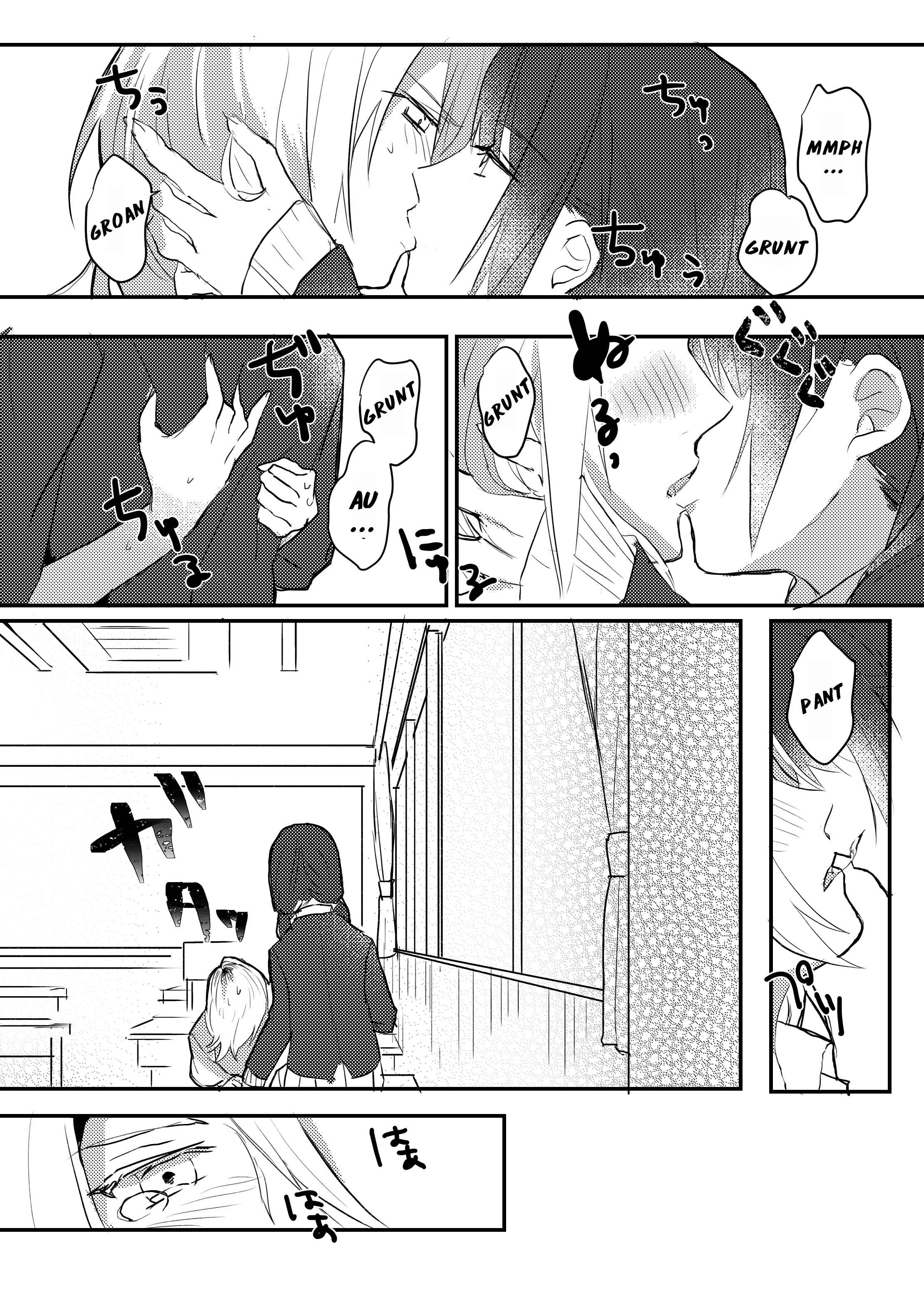 Page 3 Chapter 1 Delinquent High School Girl and Class Rep