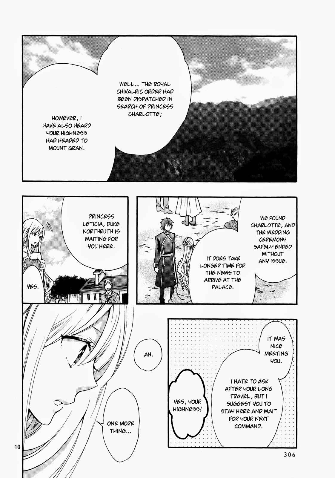 Page 12 Chapter 11 Okobore Hime to Entaku no Kishi