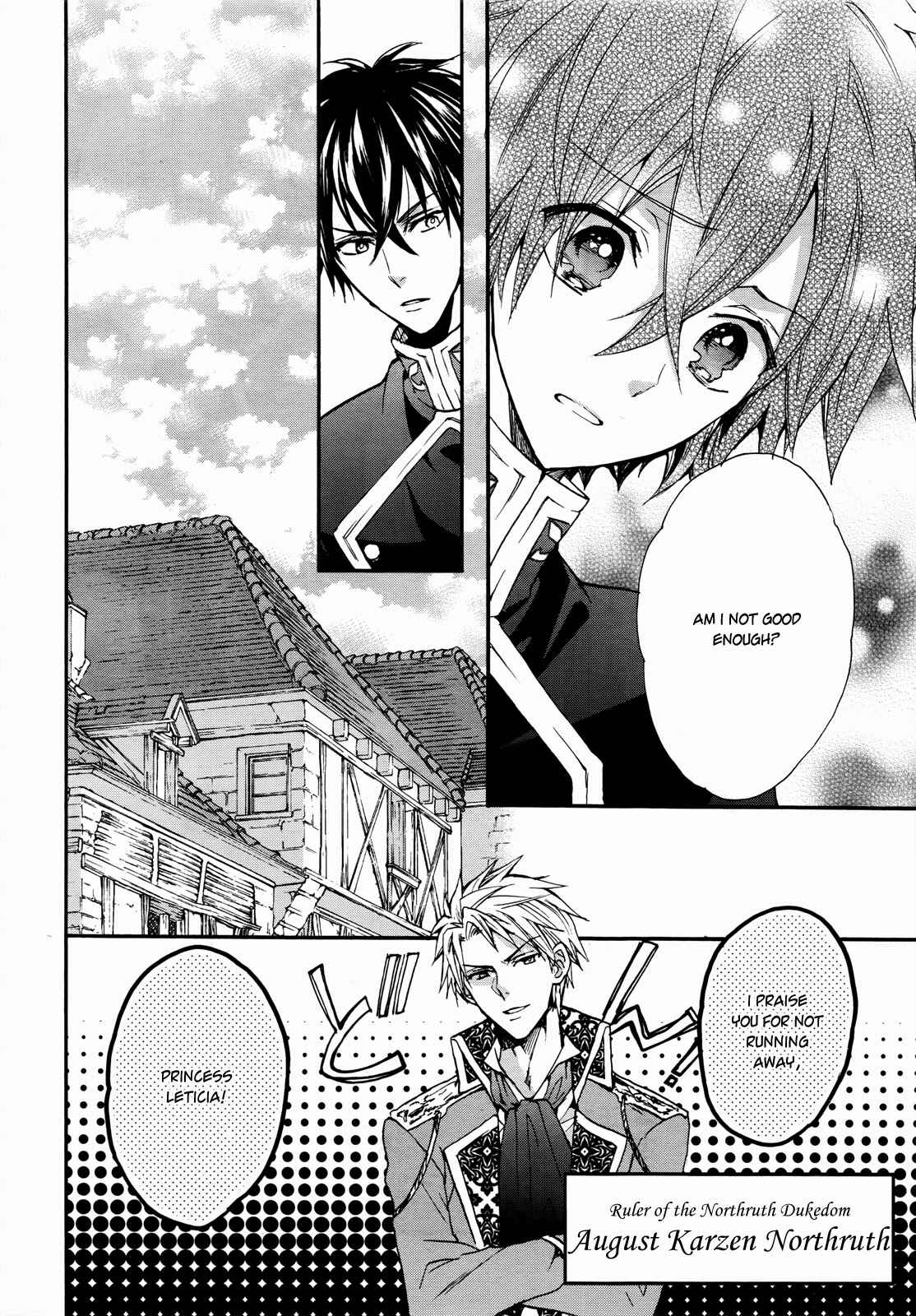 Page 14 Chapter 11 Okobore Hime to Entaku no Kishi