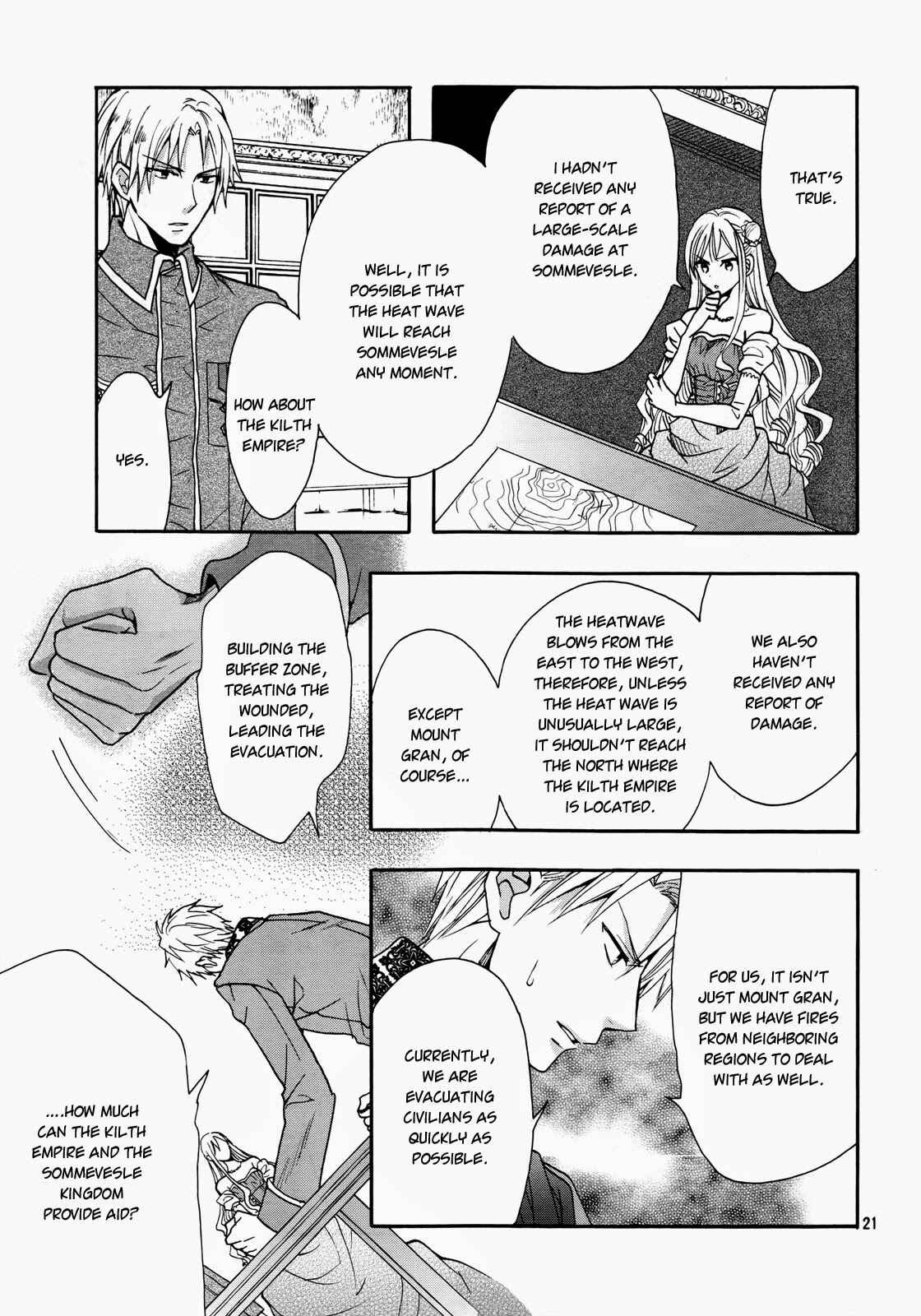 Page 23 Chapter 11 Okobore Hime to Entaku no Kishi