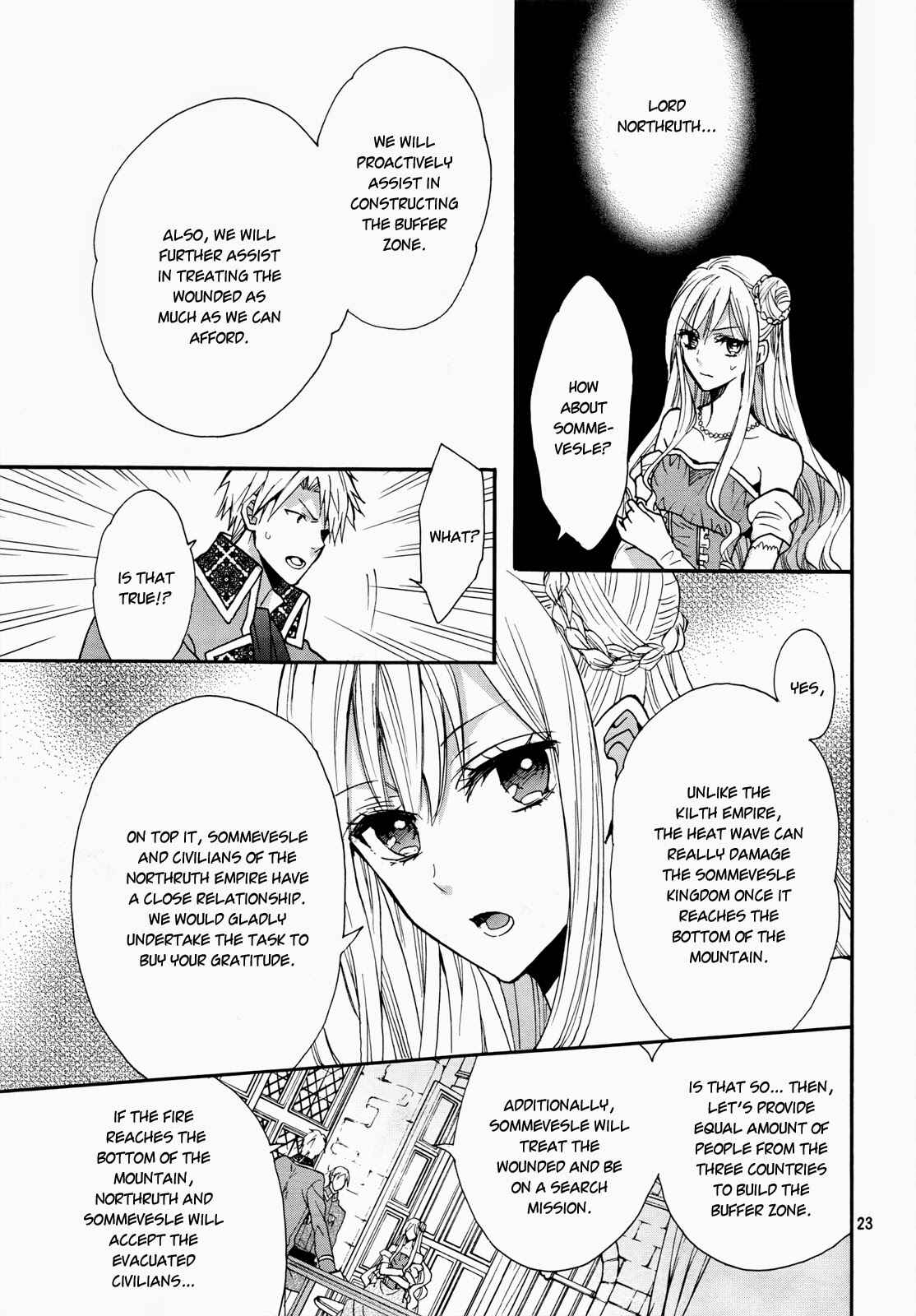 Page 25 Chapter 11 Okobore Hime to Entaku no Kishi