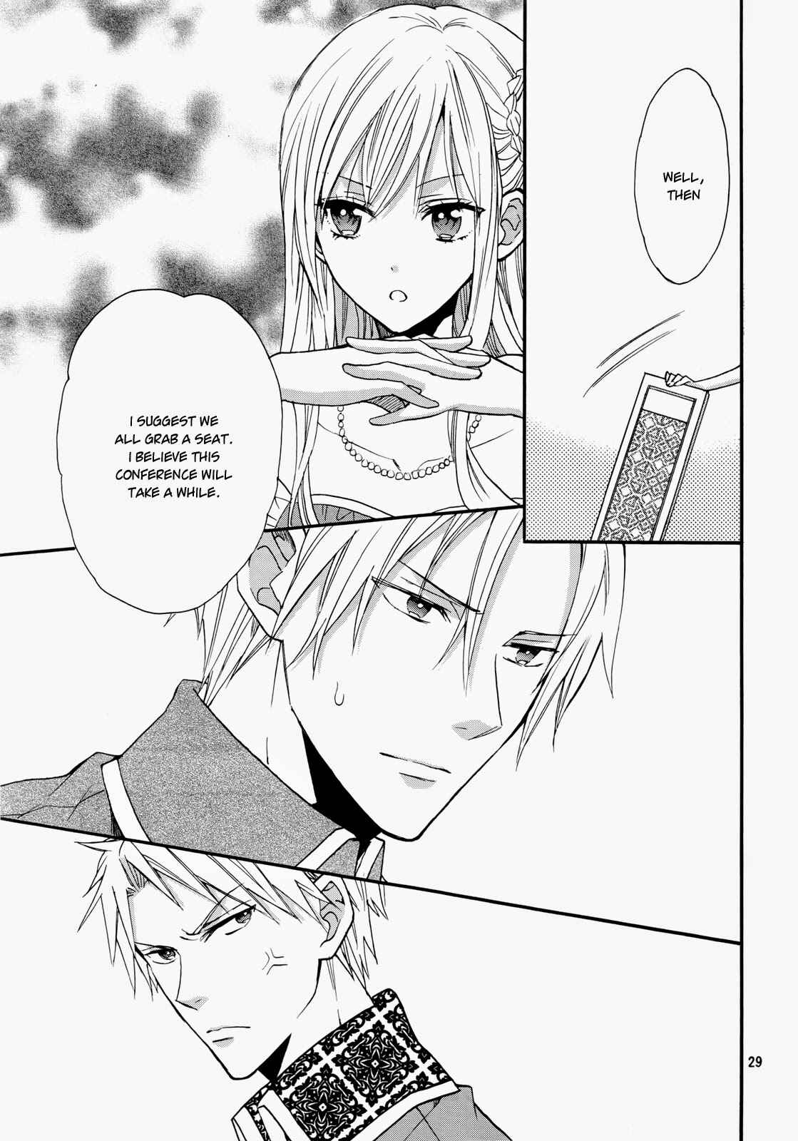 Page 31 Chapter 11 Okobore Hime to Entaku no Kishi