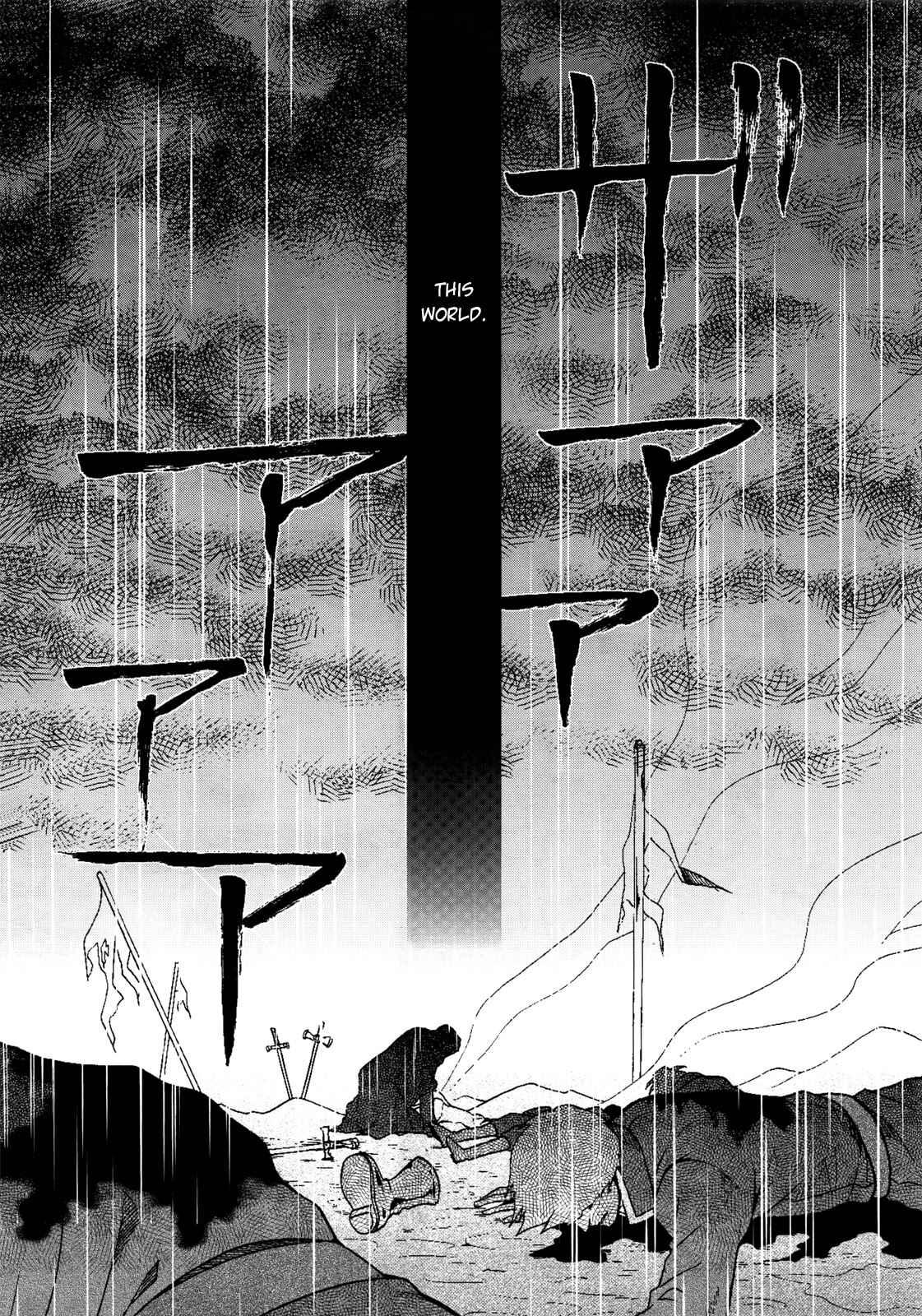 Page 6 Chapter 11 Okobore Hime to Entaku no Kishi