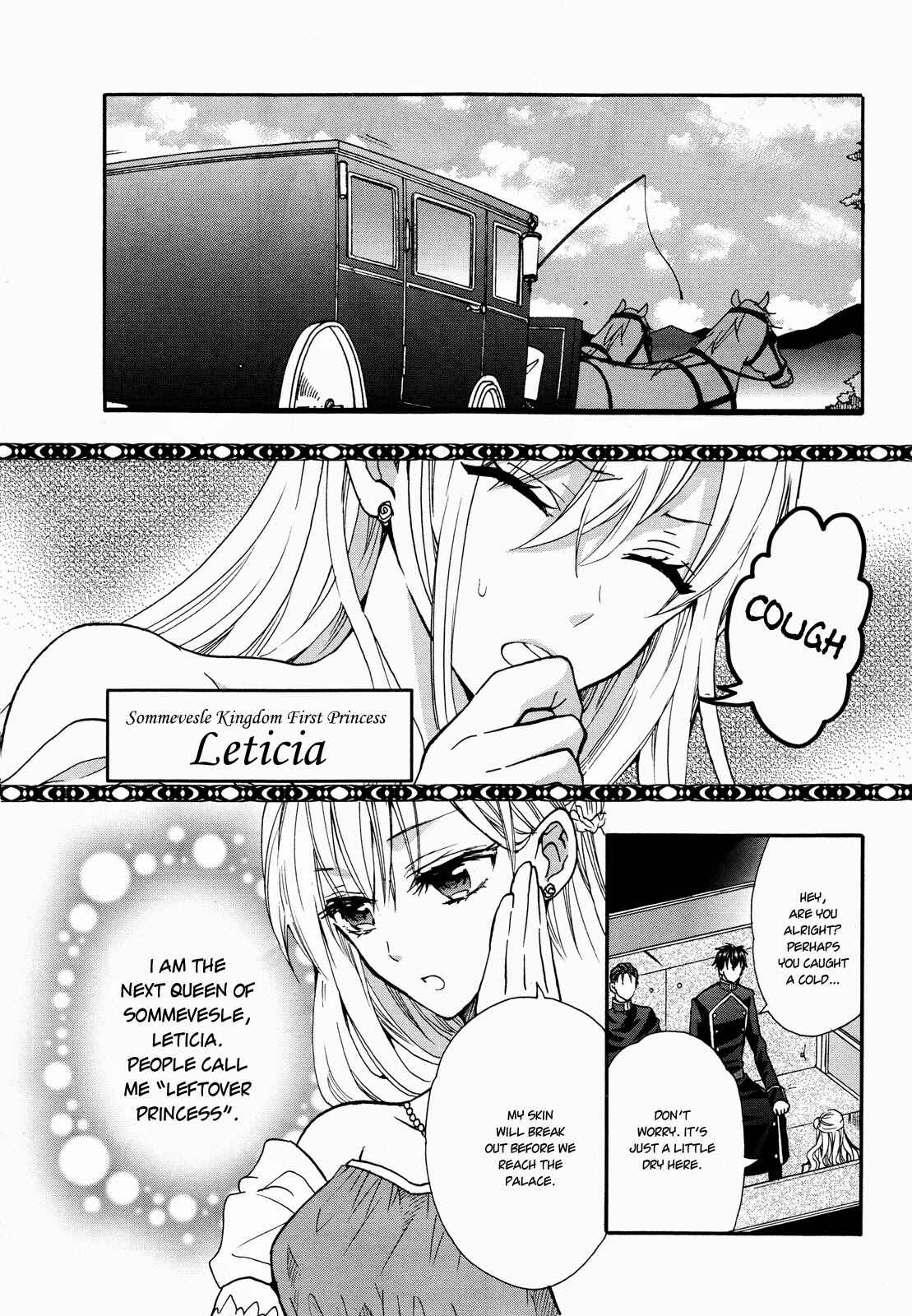 Page 7 Chapter 11 Okobore Hime to Entaku no Kishi