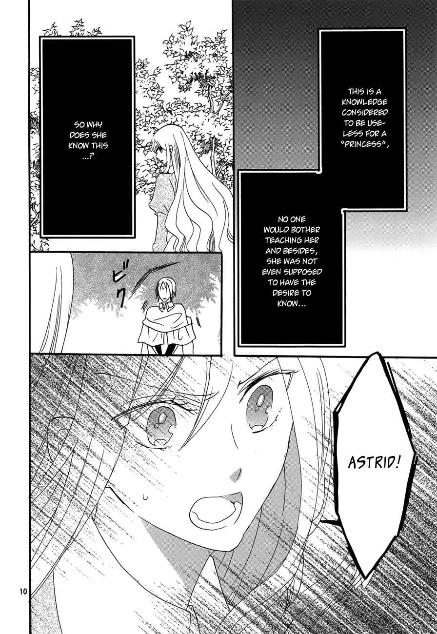 Page 10 Chapter 17 Okobore Hime to Entaku no Kishi