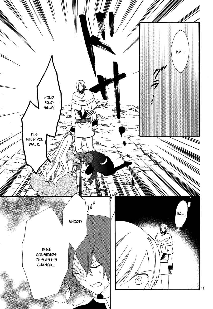 Page 11 Chapter 17 Okobore Hime to Entaku no Kishi