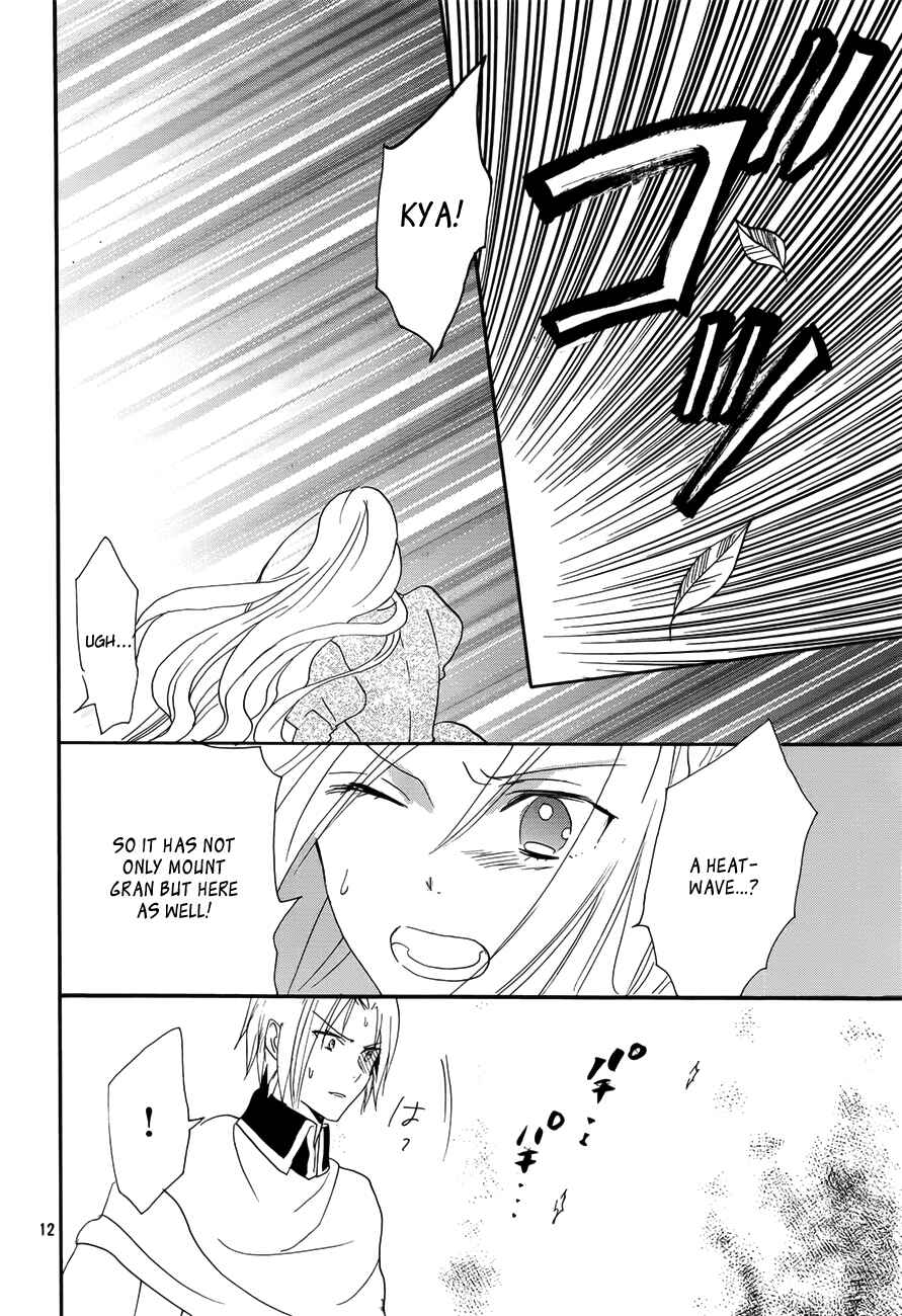Page 12 Chapter 17 Okobore Hime to Entaku no Kishi