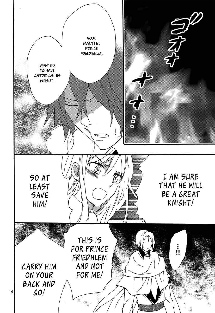 Page 14 Chapter 17 Okobore Hime to Entaku no Kishi