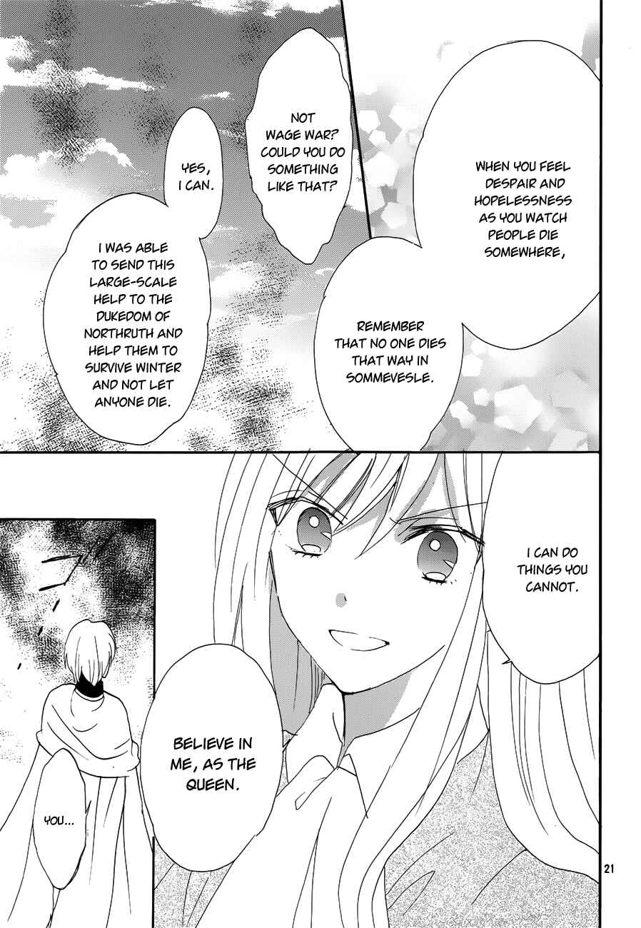 Page 21 Chapter 17 Okobore Hime to Entaku no Kishi