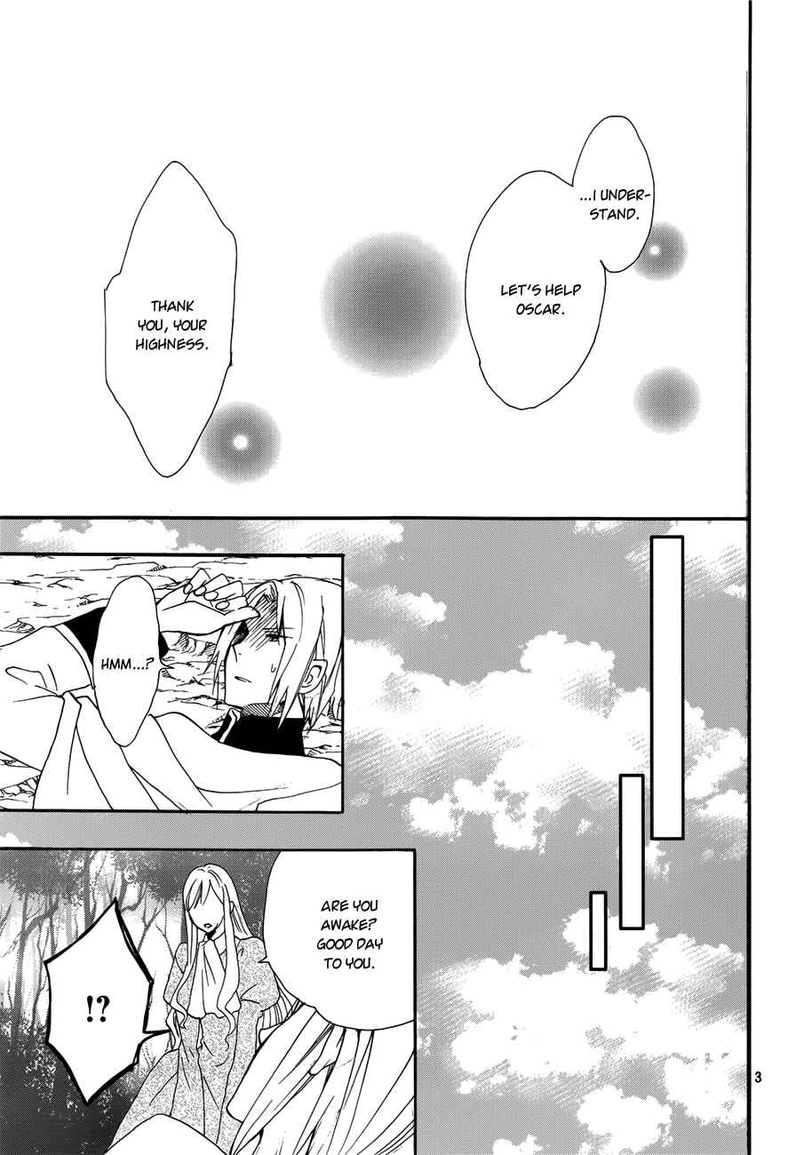 Page 3 Chapter 17 Okobore Hime to Entaku no Kishi