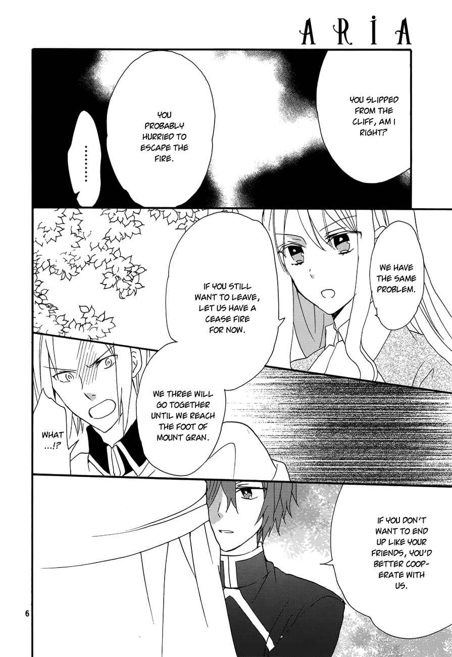 Page 6 Chapter 17 Okobore Hime to Entaku no Kishi