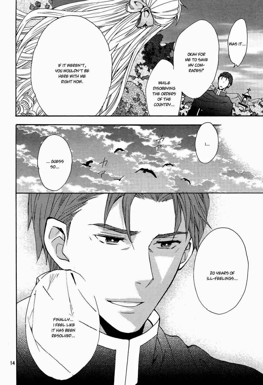 Page 17 Chapter 9 Okobore Hime to Entaku no Kishi