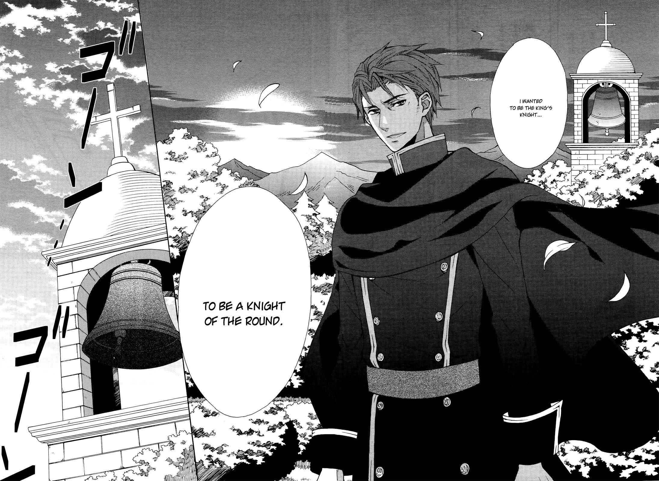 Page 19 Chapter 9 Okobore Hime to Entaku no Kishi