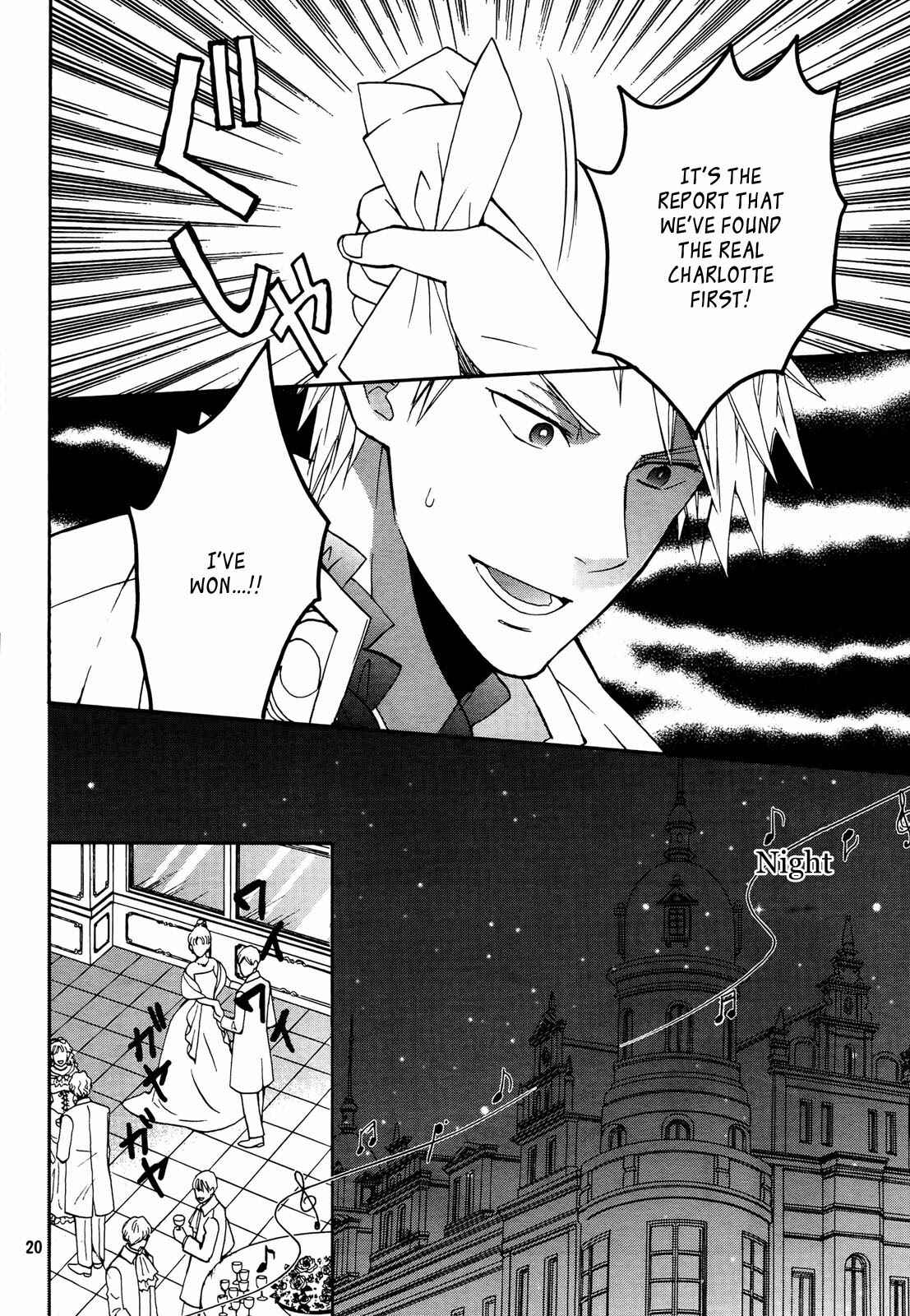 Page 22 Chapter 9 Okobore Hime to Entaku no Kishi